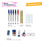 Kit Cancelleria Base Scuola – Penne, Matite e Accessori Essenziali